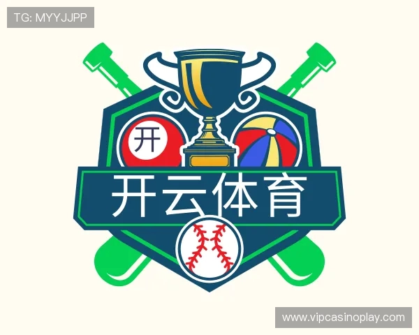 关于开云体育